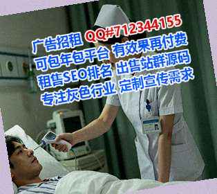 武山借腹生子检测有限公司